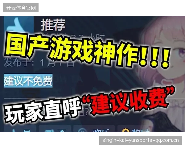 亚军顺延荣誉：从“第二”到“永远”的成长之旅