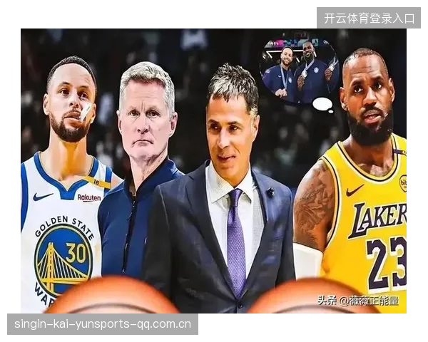 NBA“湖人勇士四人交易”背后的战略博弈与球员命运