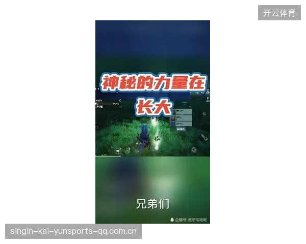 从“八村壘”的坚韧力量看球员进攻端的秘密武器