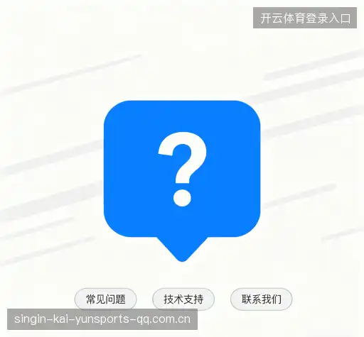 解答指南
